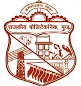 Government Polytechnic Muzzafarpur Logo